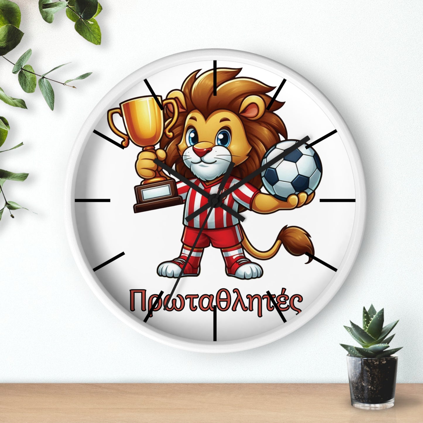 Thrileon Champion Wall Clock