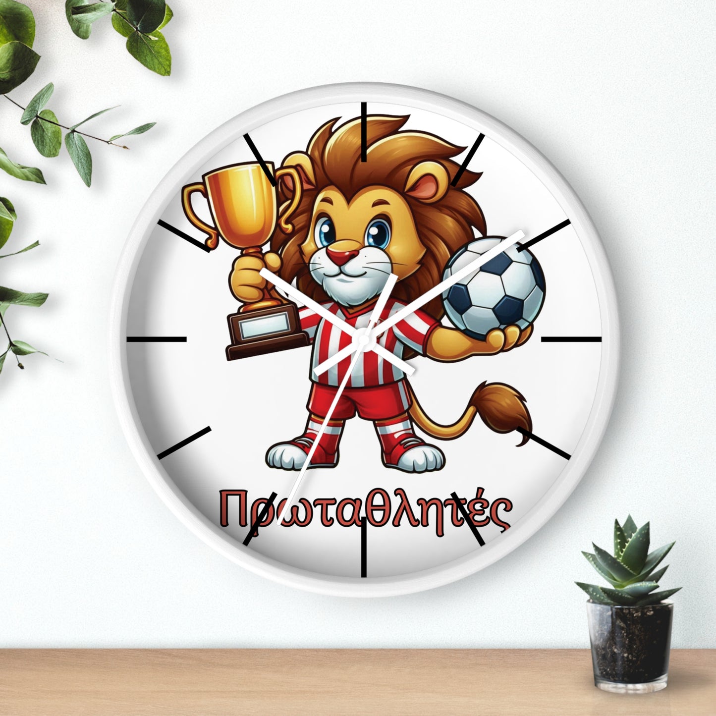 Thrileon Champion Wall Clock