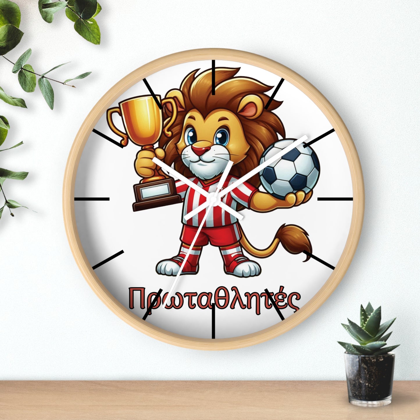 Thrileon Champion Wall Clock