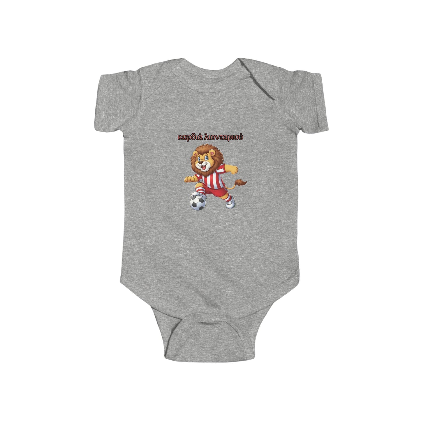 Olympiacos Thrileon Heart Infant Bodysuit