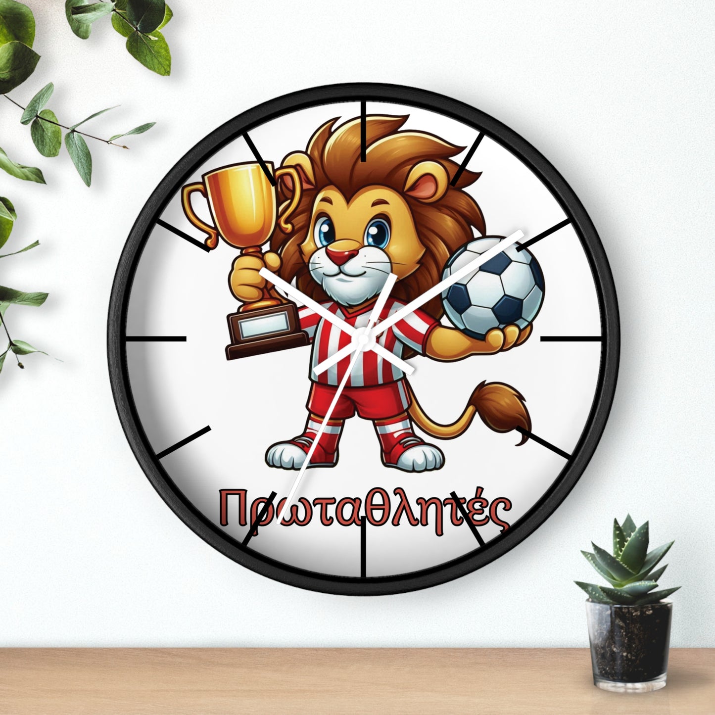 Thrileon Champion Wall Clock