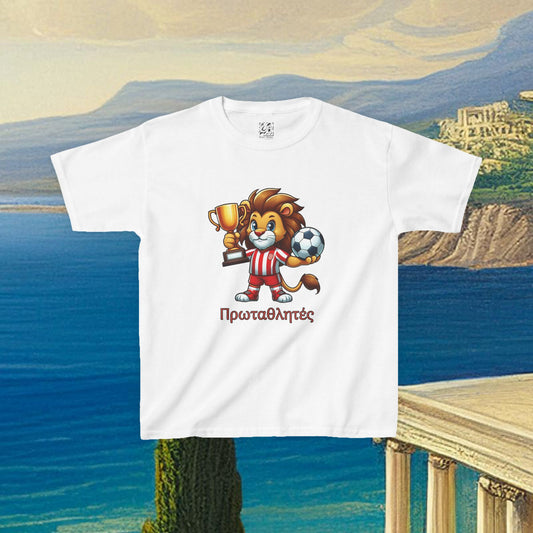 Olympiacos Thrileon Champion Kids Tee