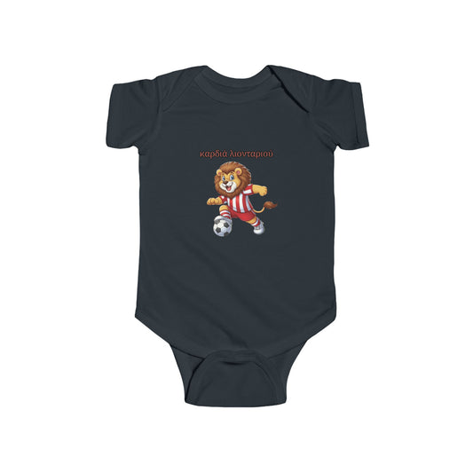 Olympiacos Thrileon Heart Infant Bodysuit