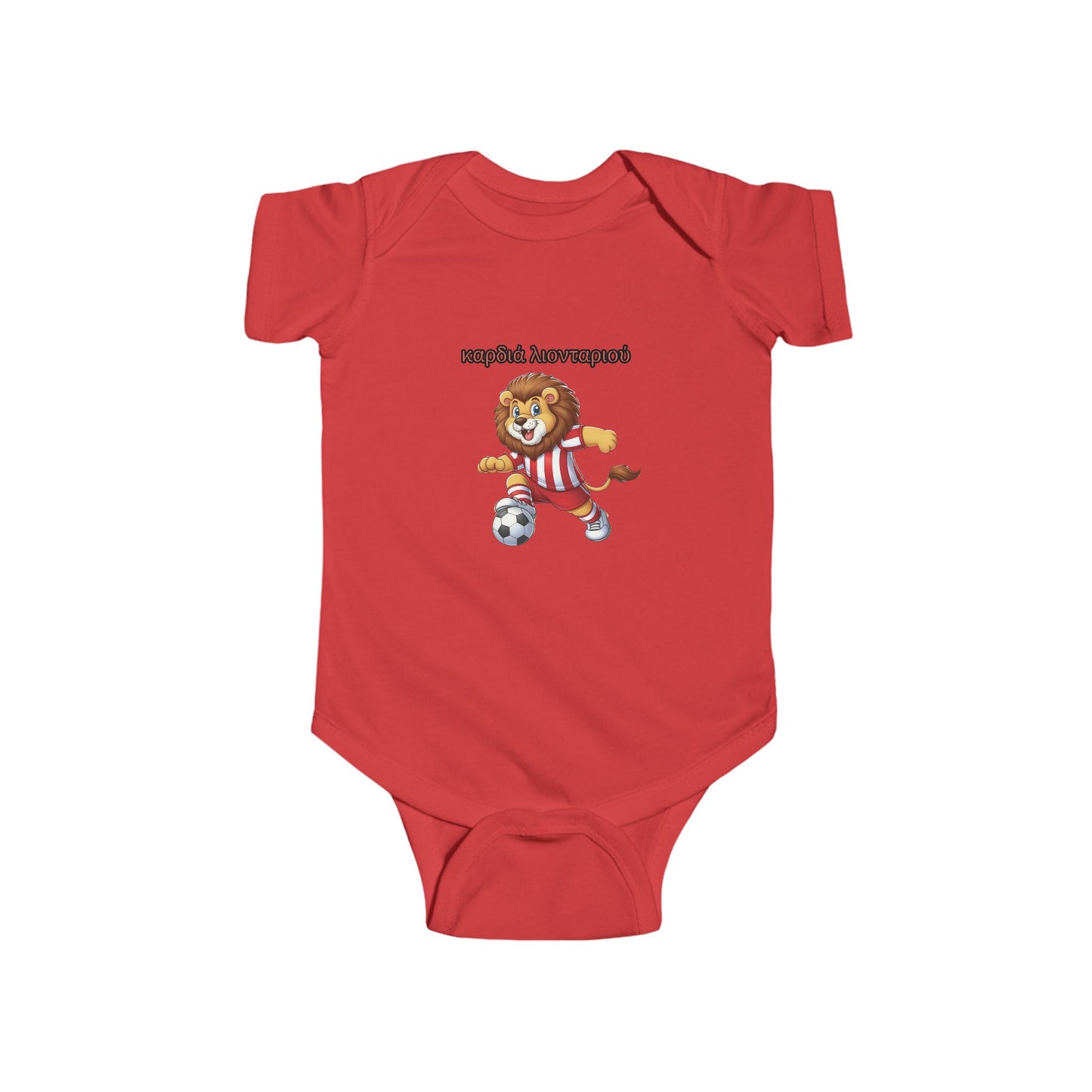 Olympiacos Thrileon Heart Infant Bodysuit