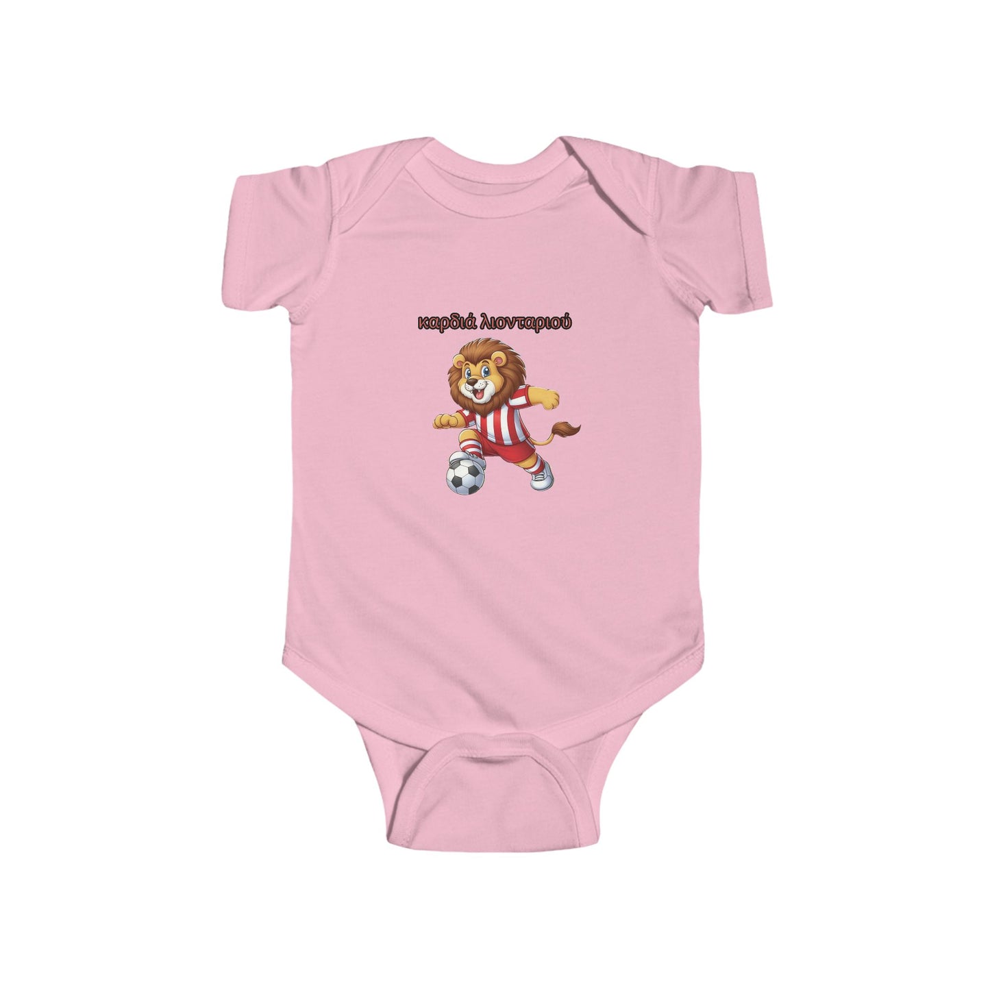 Olympiacos Thrileon Heart Infant Bodysuit