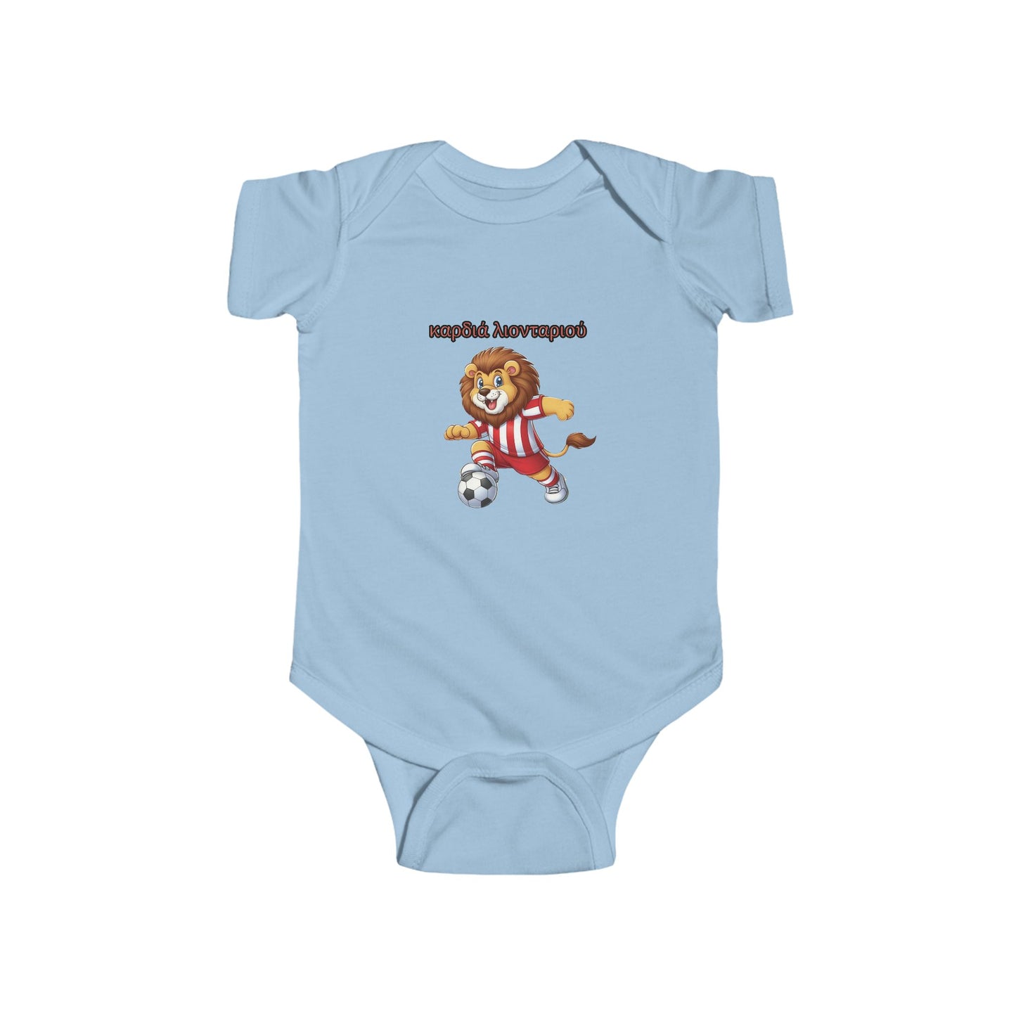Olympiacos Thrileon Heart Infant Bodysuit