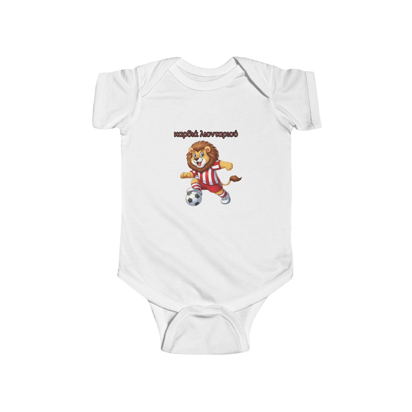 Olympiacos Thrileon Heart Infant Bodysuit