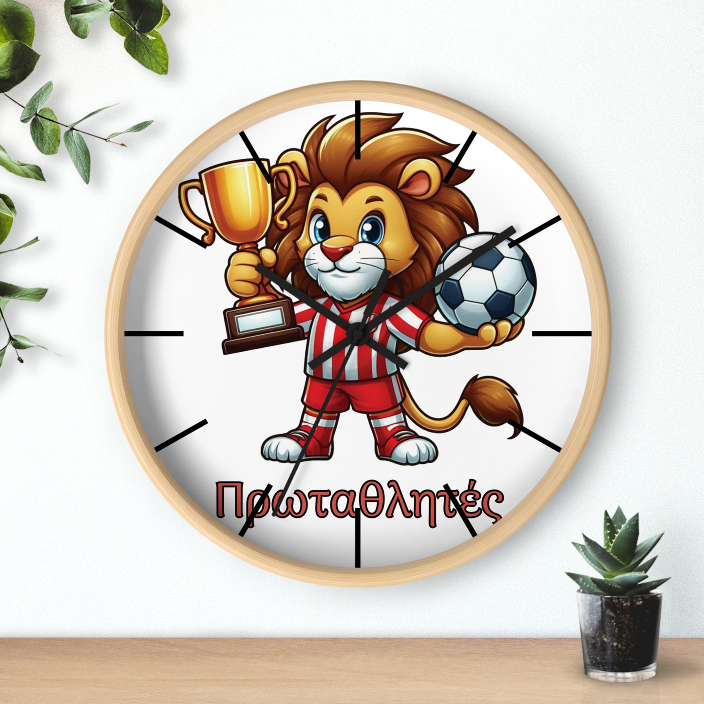 Thrileon Champion Wall Clock