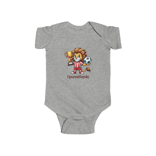 Olympiacos Thrileon Champion Infant Bodysuit