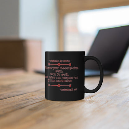 No Silence, No Quarter Ceramic Mug (11oz/15oz)