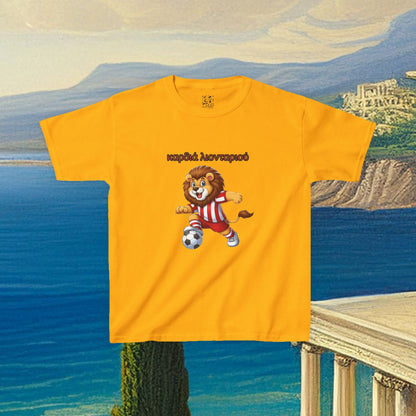 Olympiacos Thrileon Heart Kids Tee
