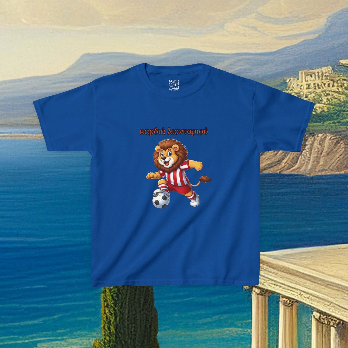 Olympiacos Thrileon Heart Kids Tee