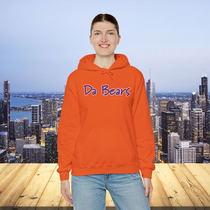 Da Bears Logo Hoodie