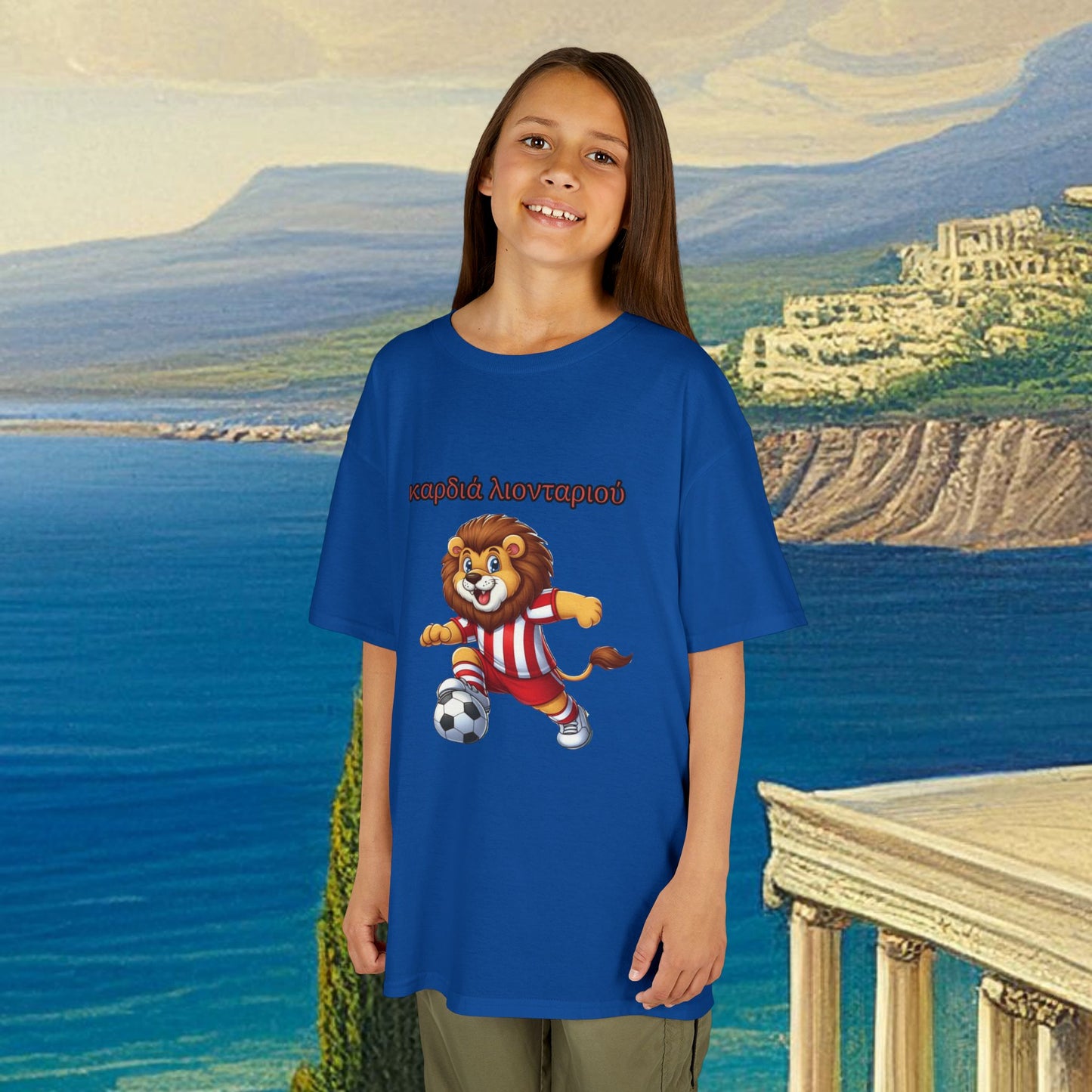 Olympiacos Thrileon Heart Kids Tee