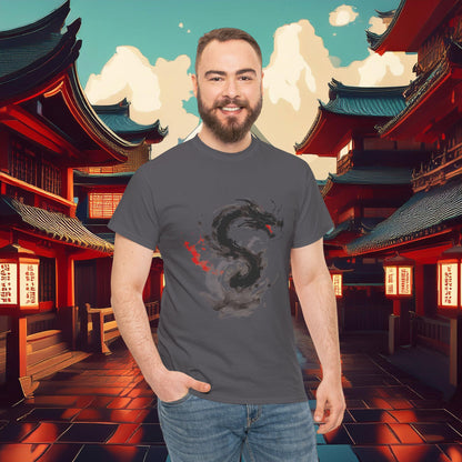 Shadow Dragon Tee