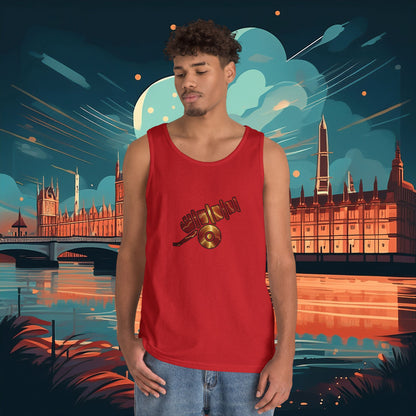 Lightning Artillery Tank Top