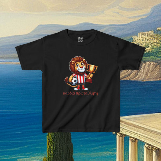 Olympiacos Champion Kids Tee