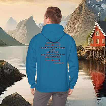 No Silence, No Quarter Hoodie