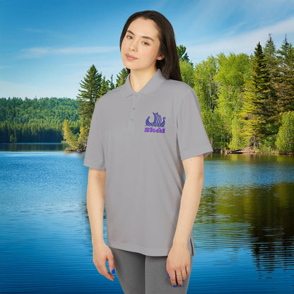 Skol Adidas Performance Polo