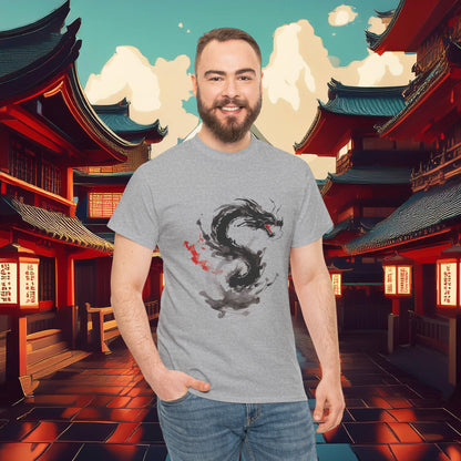 Shadow Dragon Tee