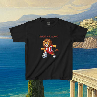Olympiacos Thrileon Heart Kids Tee