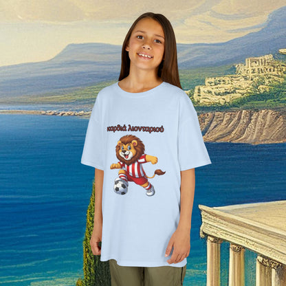 Olympiacos Thrileon Heart Kids Tee