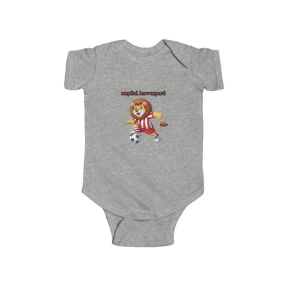 Olympiacos Thrileon Heart Infant Bodysuit