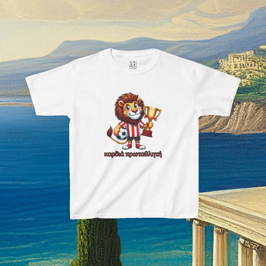 Olympiacos Champion Kids Tee