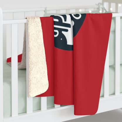 Lantern Festival Sherpa Fleece Blanket