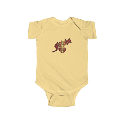 Lightning Artillery Infant Bodysuit
