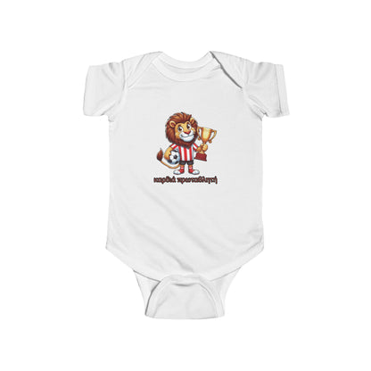Olympiacos Champion Infant Bodysuit