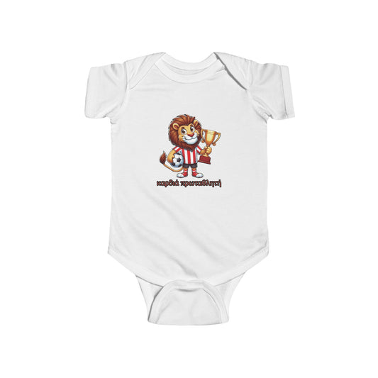 Olympiacos Champion Infant Bodysuit