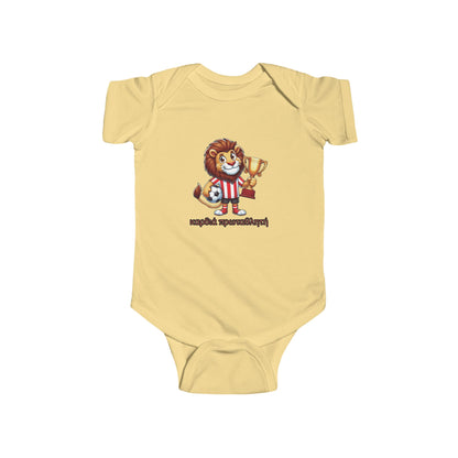 Olympiacos Champion Infant Bodysuit