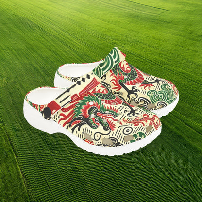 Dragon Dance Kid's Foam Clogs