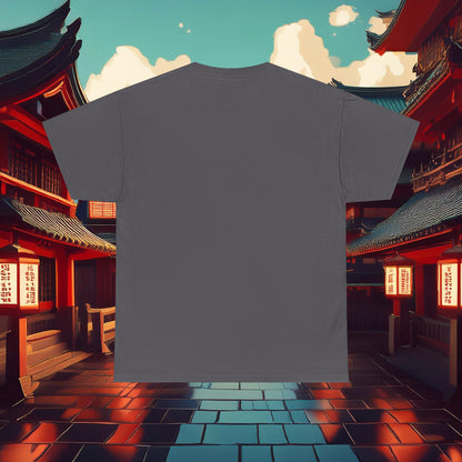 Shadow Dragon Tee