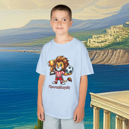 Olympiacos Thrileon Champion Kids Tee