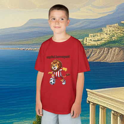 Olympiacos Thrileon Heart Kids Tee