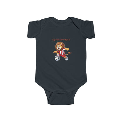 Olympiacos Thrileon Heart Infant Bodysuit