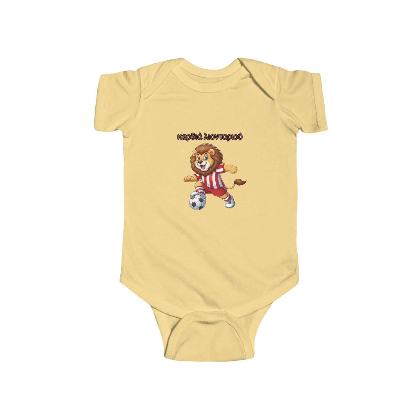 Olympiacos Thrileon Heart Infant Bodysuit