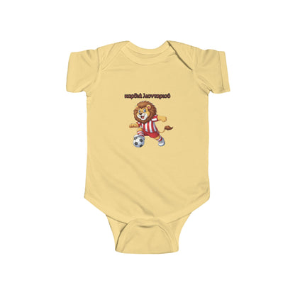 Olympiacos Thrileon Heart Infant Bodysuit