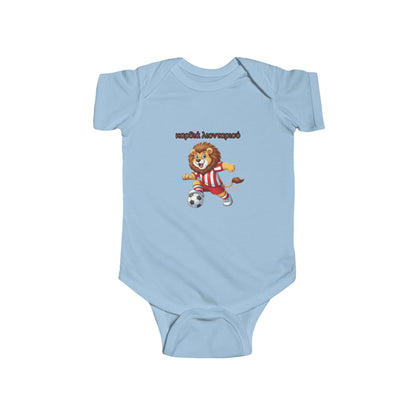 Olympiacos Thrileon Heart Infant Bodysuit