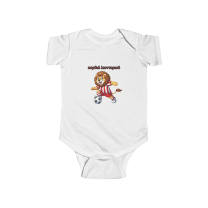 Olympiacos Thrileon Heart Infant Bodysuit