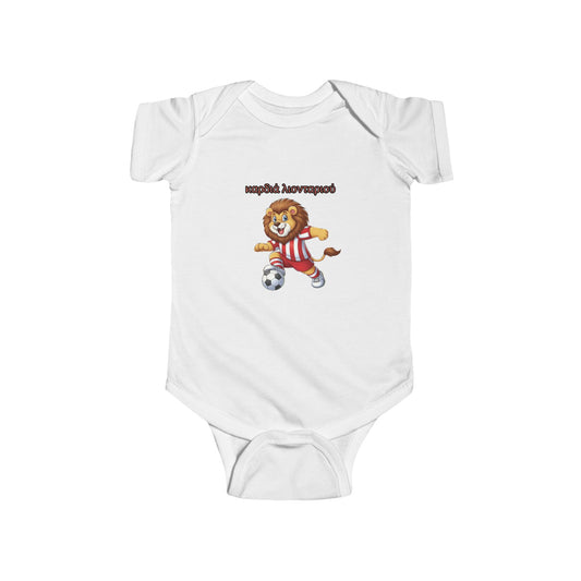 Olympiacos Thrileon Heart Infant Bodysuit