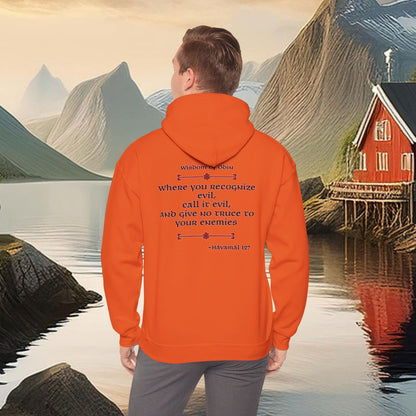 No Silence, No Quarter Hoodie