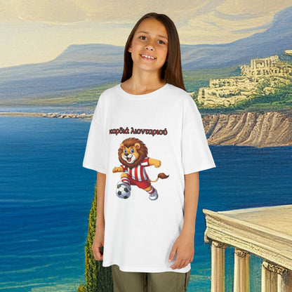 Olympiacos Thrileon Heart Kids Tee