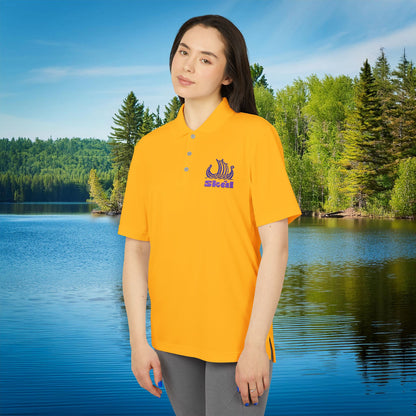 Skol Adidas Performance Polo