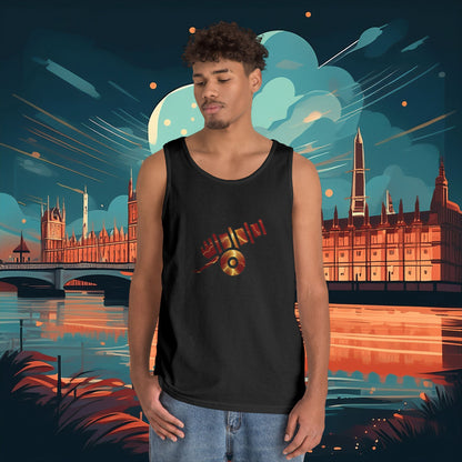 Lightning Artillery Tank Top