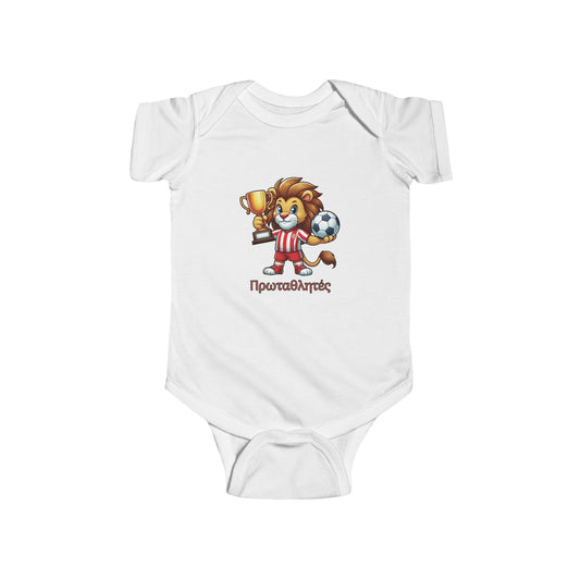 Olympiacos Thrileon Champion Infant Bodysuit