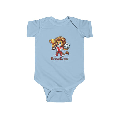 Olympiacos Thrileon Champion Infant Bodysuit