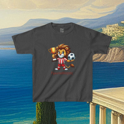 Olympiacos Thrileon Champion Kids Tee